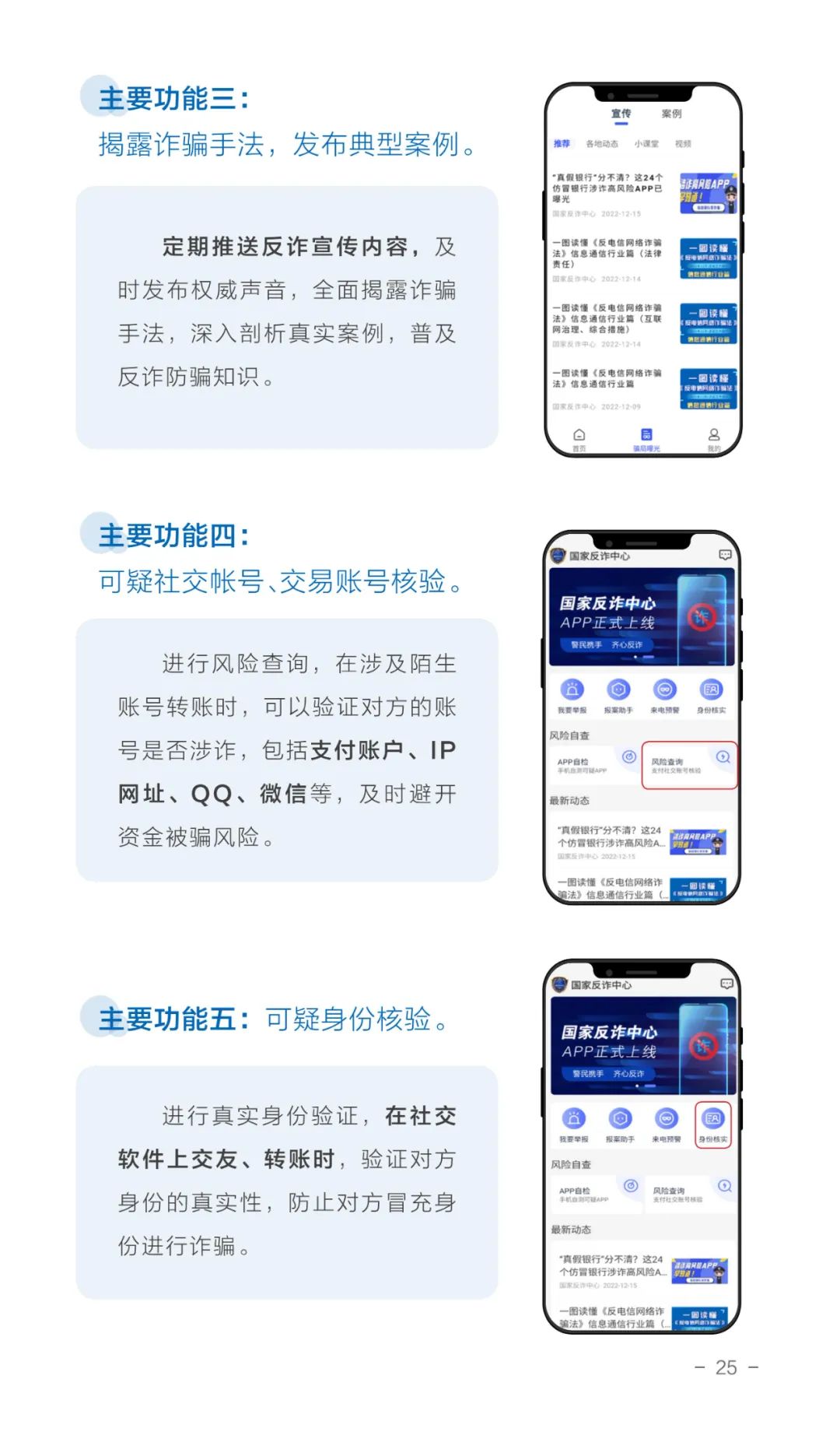 suncitygroup̫������--�ٷ���վ