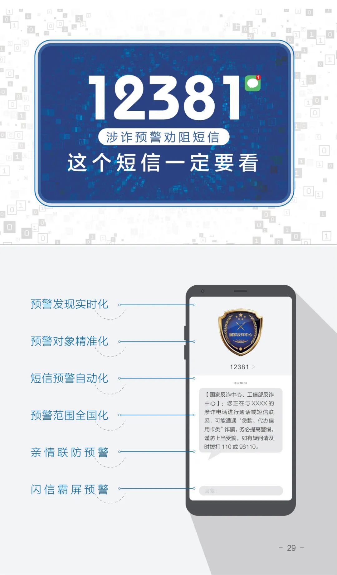 suncitygroup̫������--�ٷ���վ