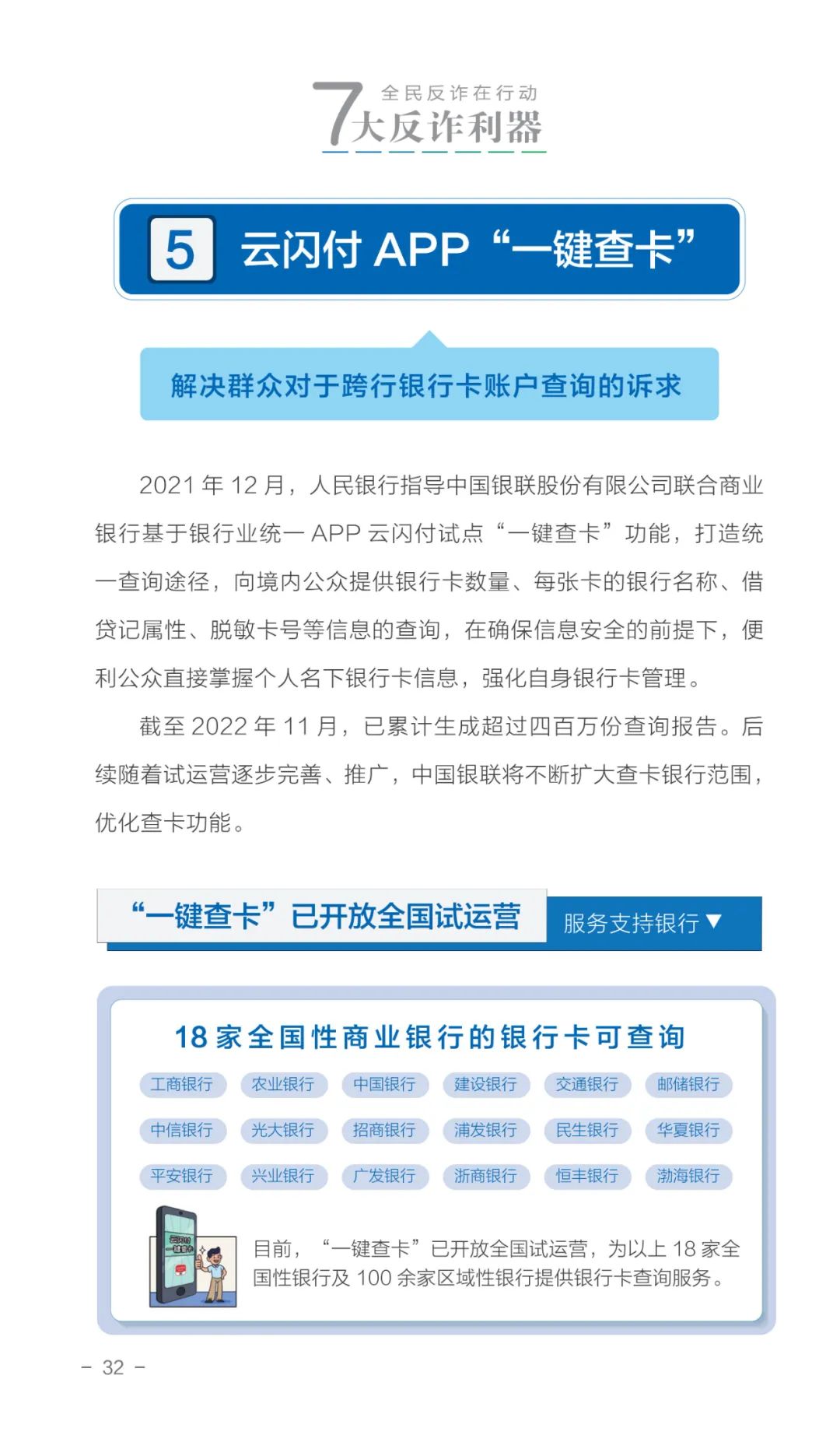 suncitygroup̫������--�ٷ���վ