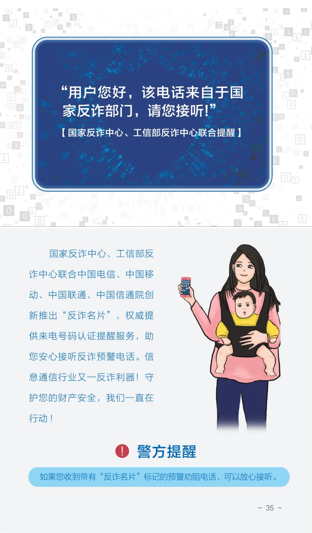 suncitygroup̫������--�ٷ���վ