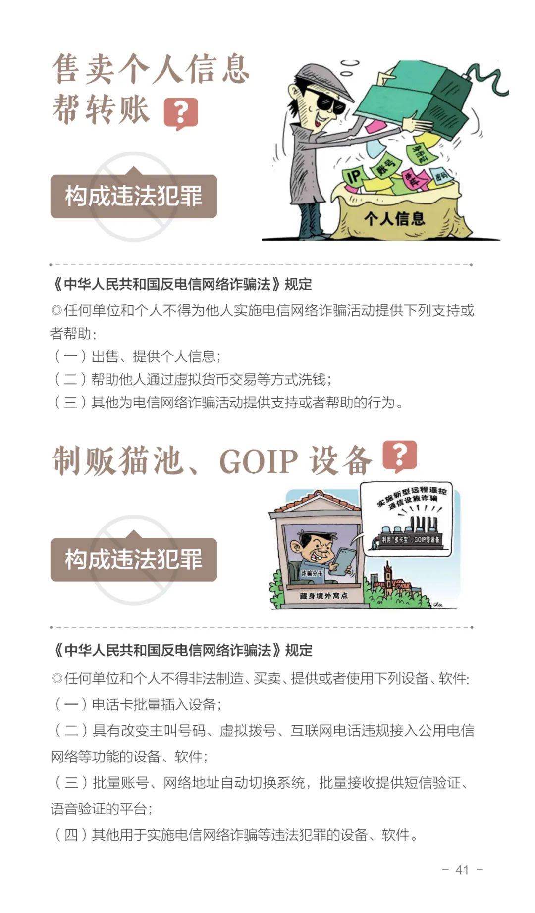 suncitygroup̫������--�ٷ���վ