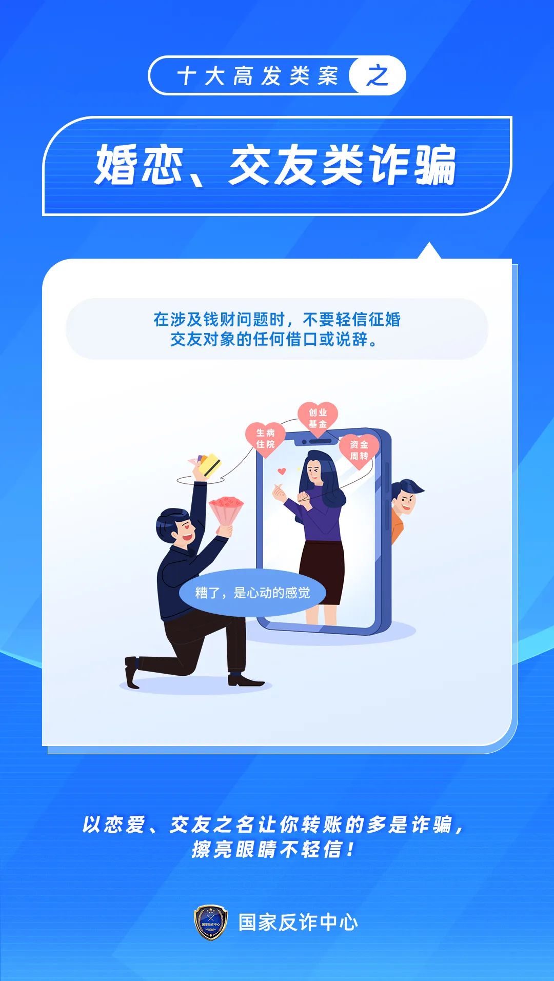 suncitygroup̫������--�ٷ���վ