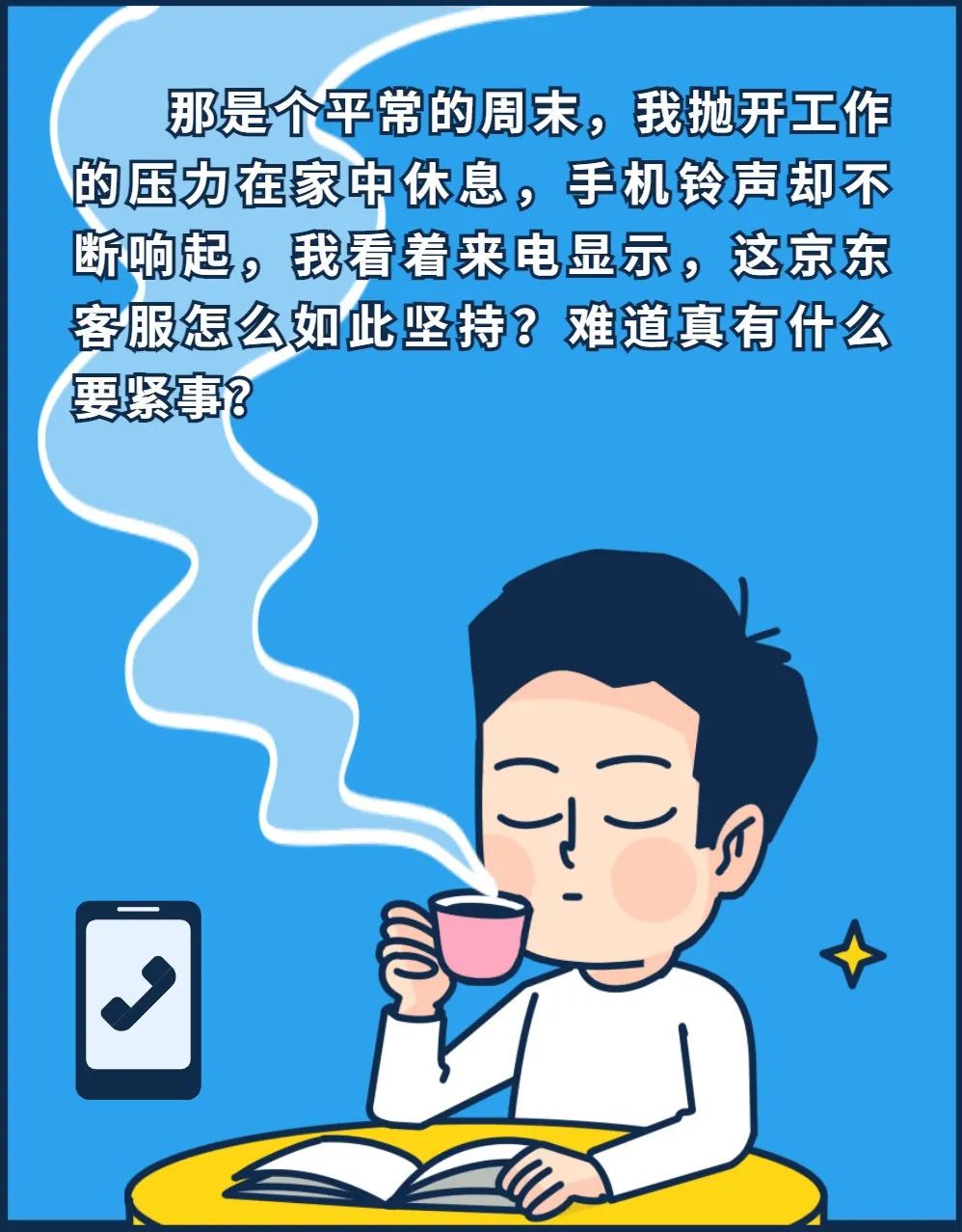 suncitygroup̫������--�ٷ���վ