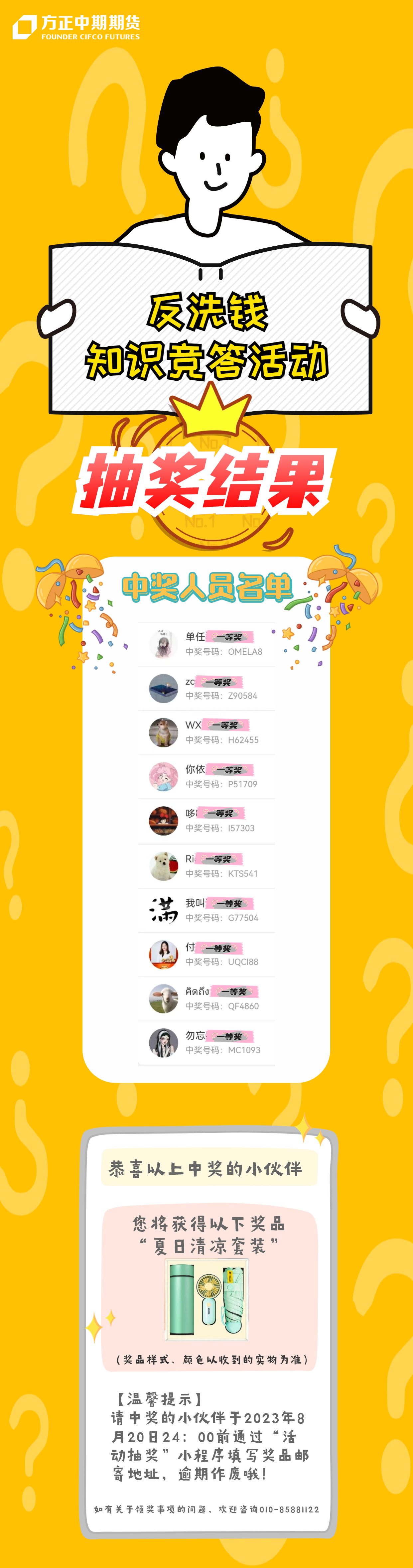 suncitygroup̫������--�ٷ���վ