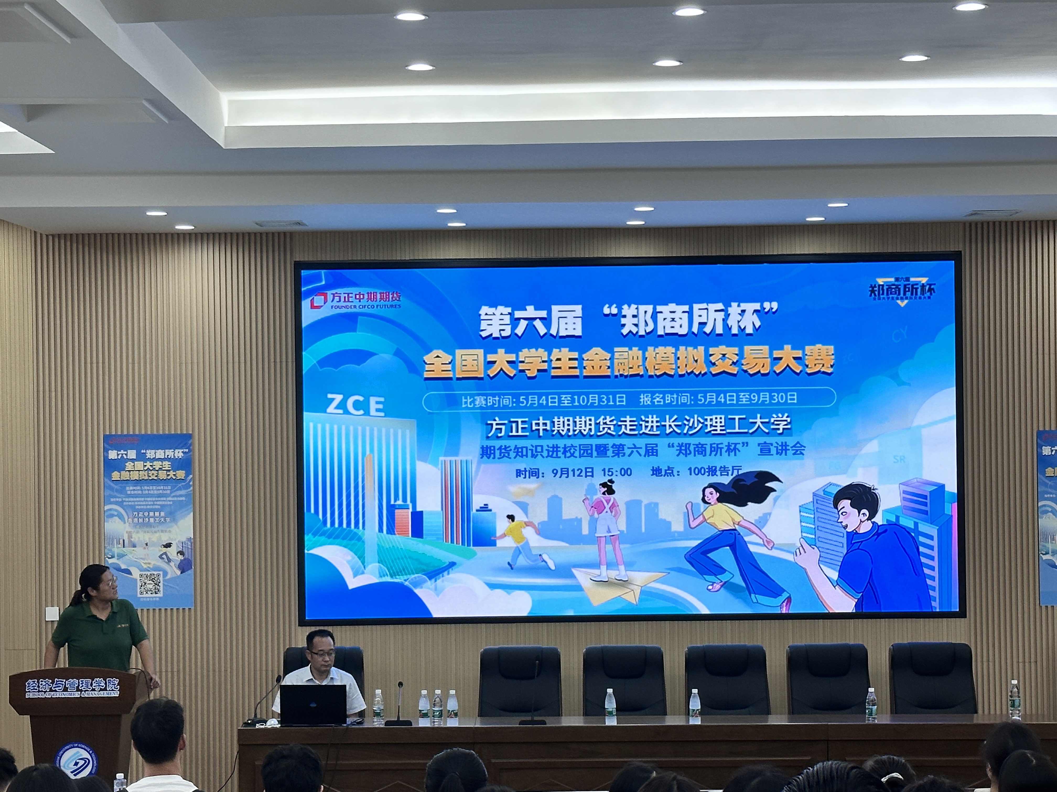 suncitygroup̫������--�ٷ���վ