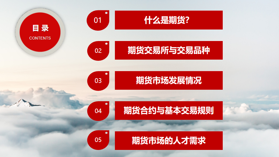 suncitygroup̫������--�ٷ���վ