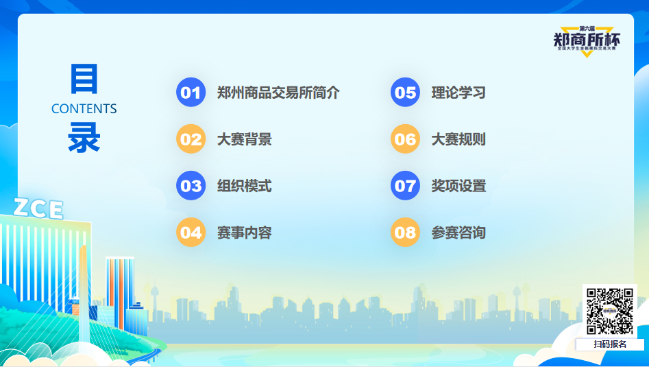 suncitygroup̫������--�ٷ���վ