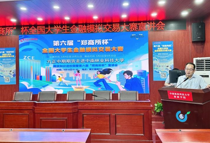 suncitygroup̫������--�ٷ���վ