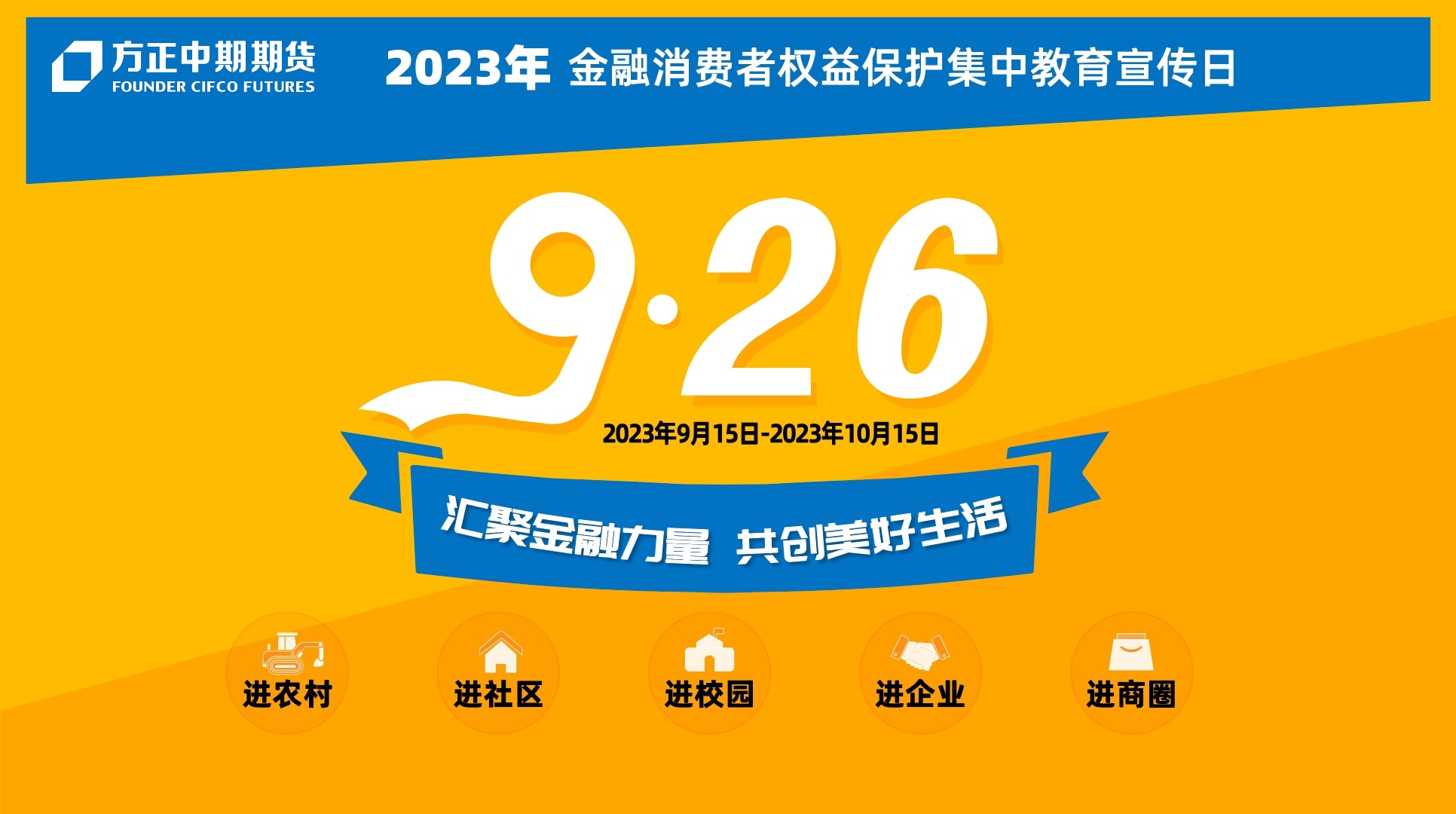 suncitygroupÌ«Ñô¼¯ÍÅ--¹Ù·½ÍøÕ¾