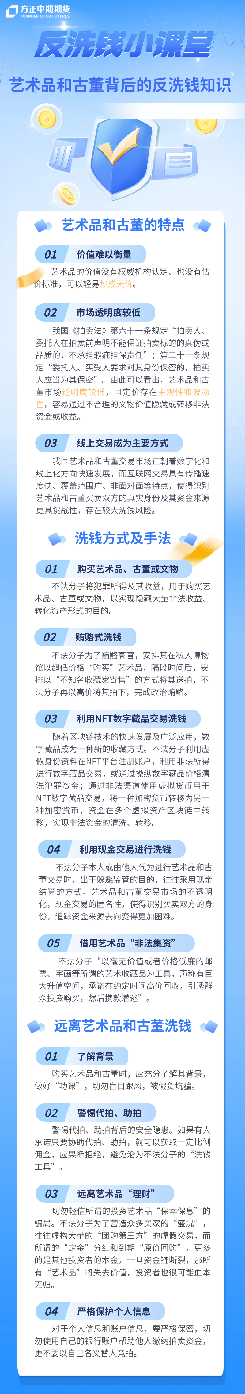 suncitygroup̫������--�ٷ���վ