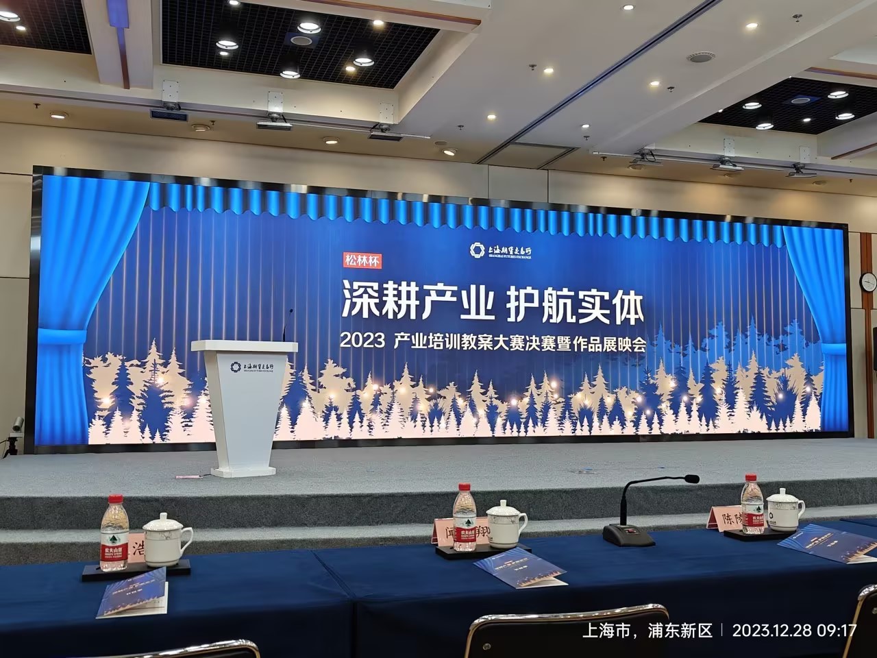 suncitygroup̫������--�ٷ���վ