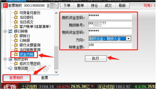 suncitygroup̫������--�ٷ���վ