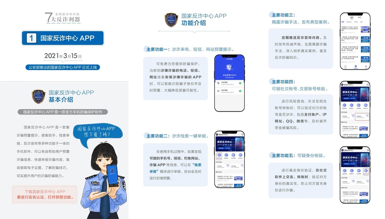 suncitygroup̫������--�ٷ���վ