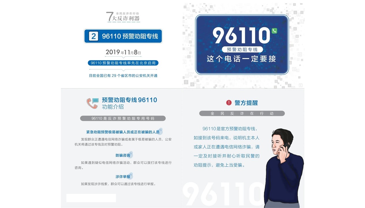 suncitygroup̫������--�ٷ���վ