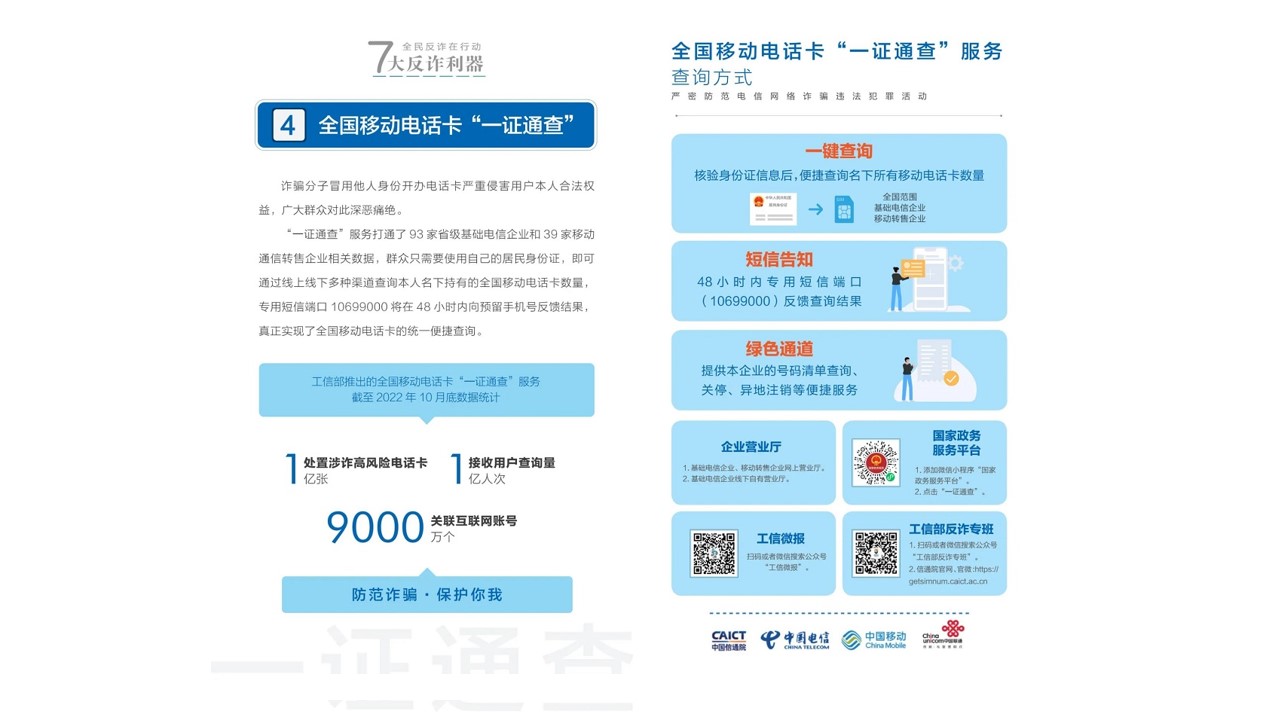 suncitygroup̫������--�ٷ���վ