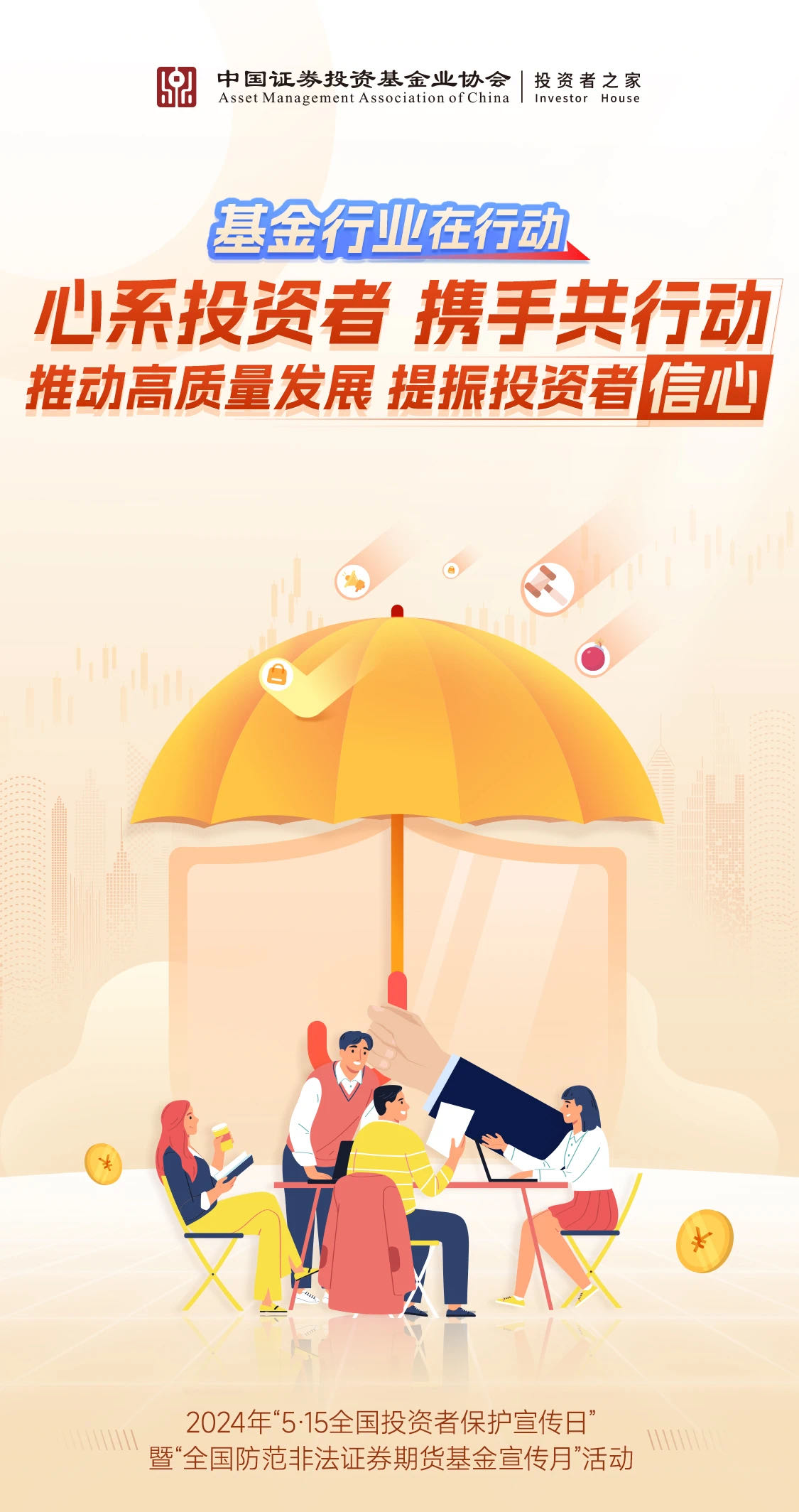 suncitygroup̫������--�ٷ���վ