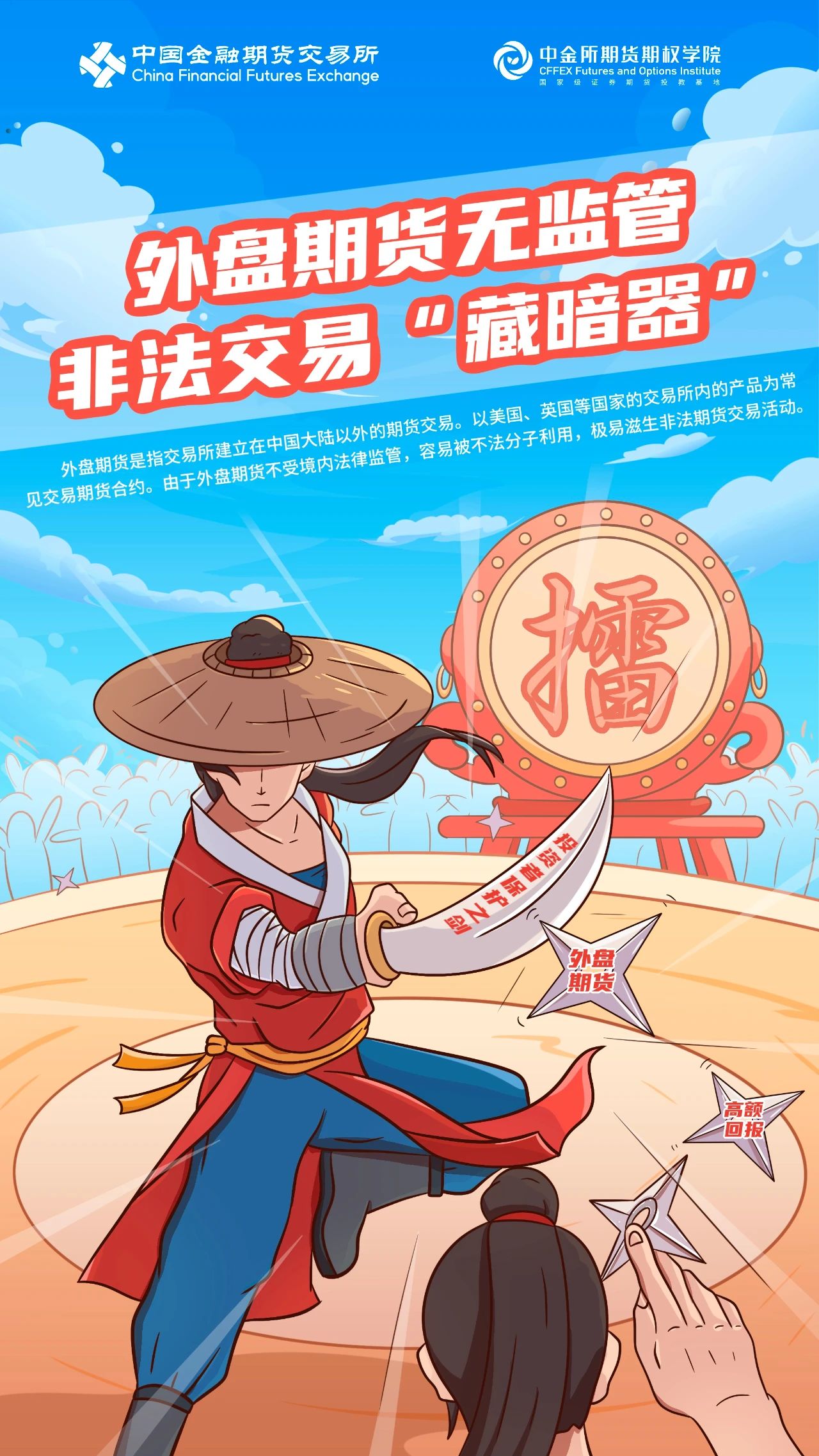 suncitygroup̫������--�ٷ���վ