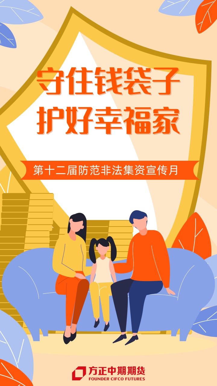 suncitygroup̫������--�ٷ���վ