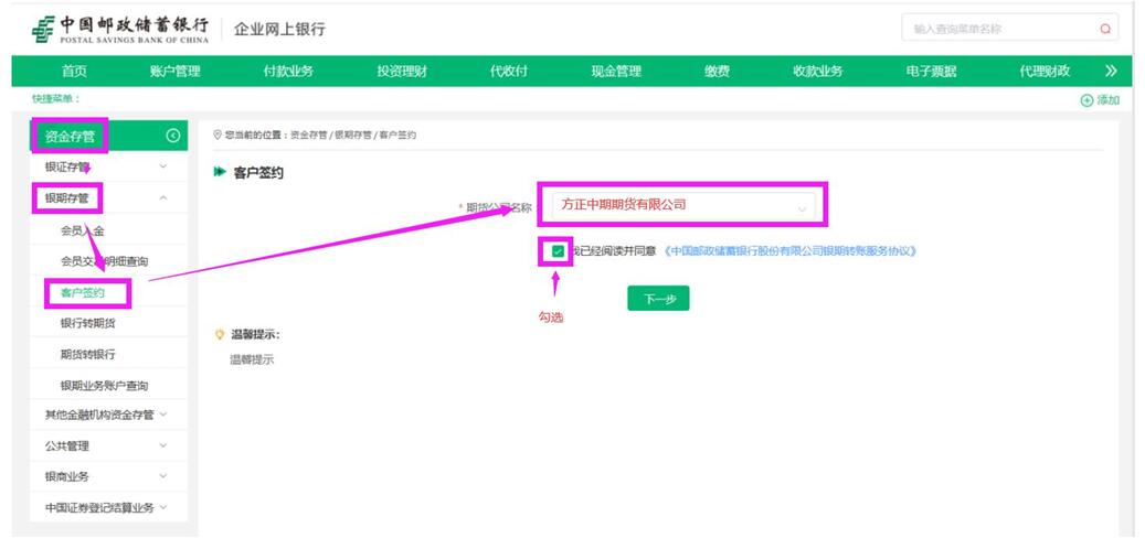 suncitygroup̫������--�ٷ���վ