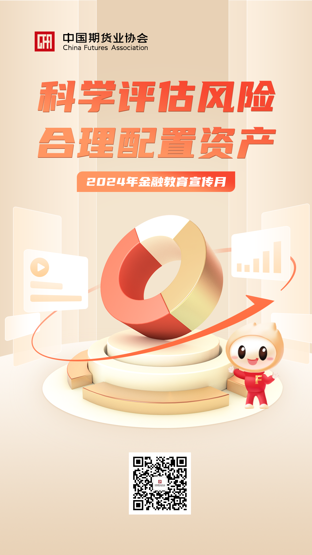 suncitygroup̫������--�ٷ���վ