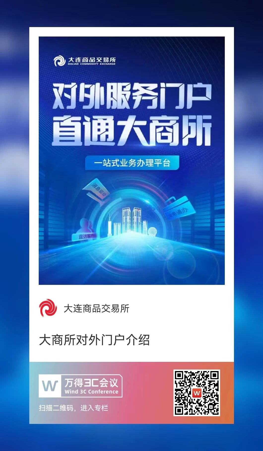 suncitygroupÌ«Ñô¼¯ÍÅ--¹Ù·½ÍøÕ¾