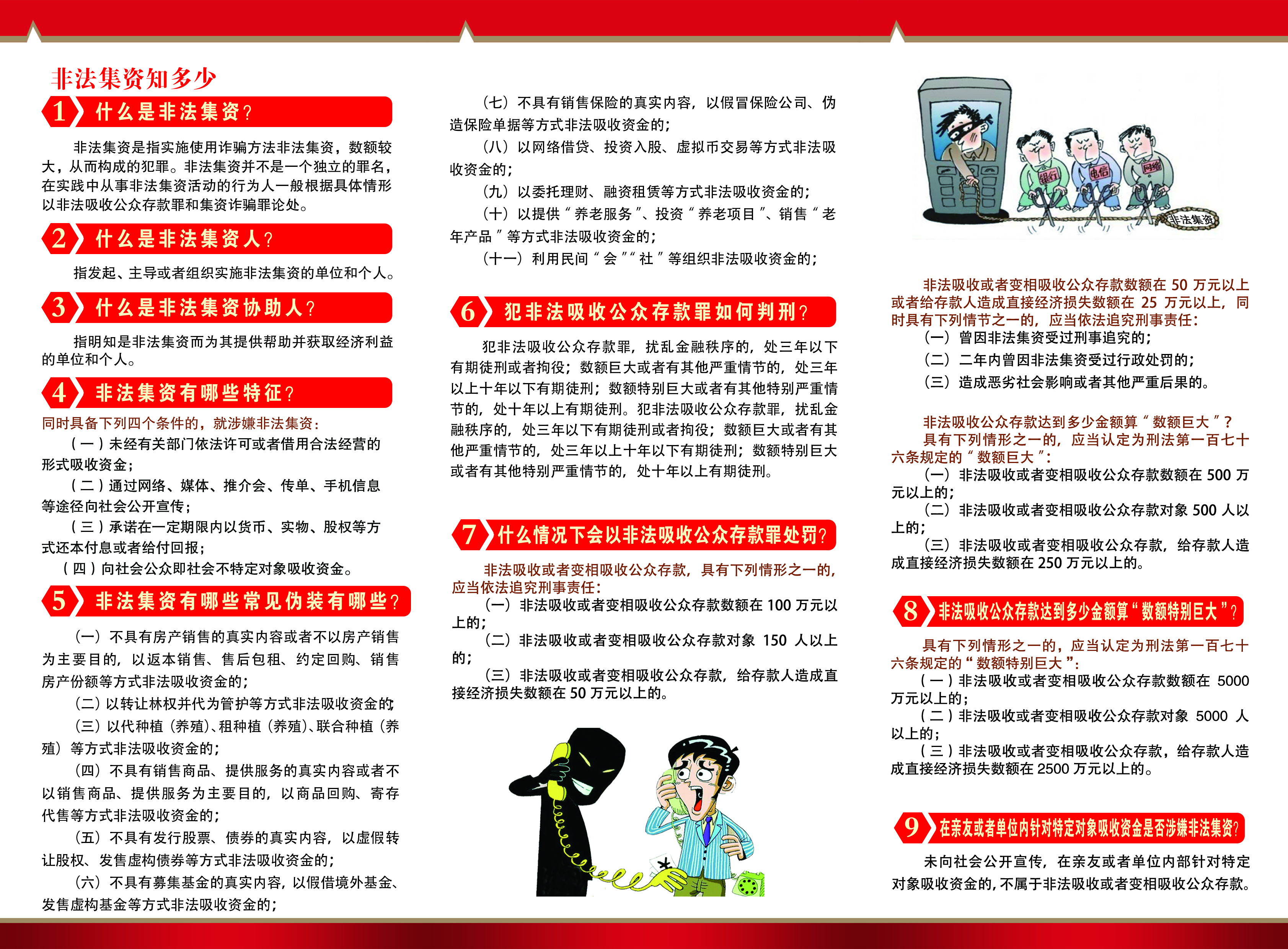 suncitygroup̫������--�ٷ���վ