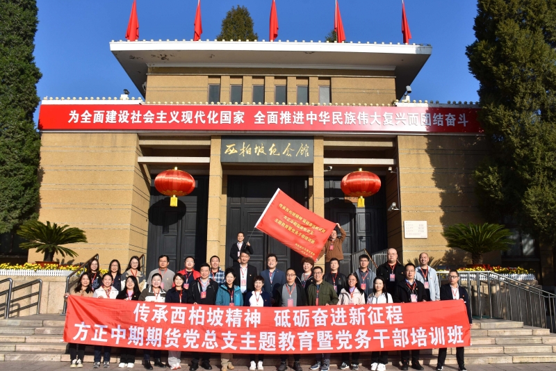 suncitygroup̫������--�ٷ���վ