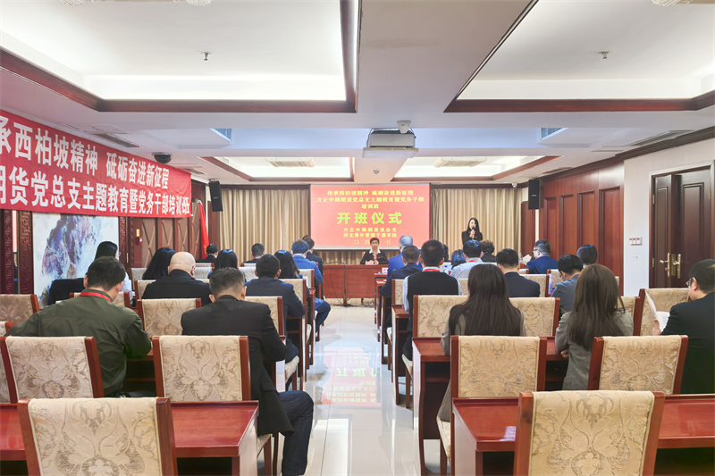 suncitygroup̫������--�ٷ���վ