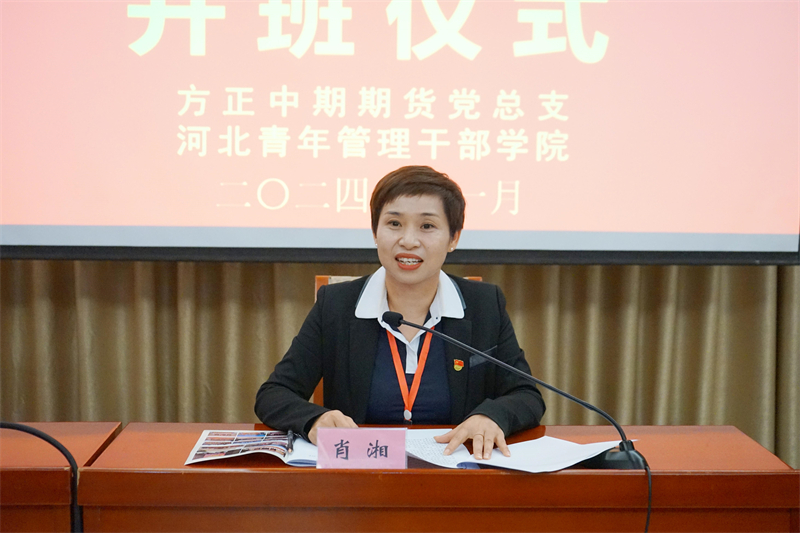 suncitygroup̫������--�ٷ���վ