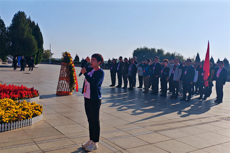 suncitygroup̫������--�ٷ���վ