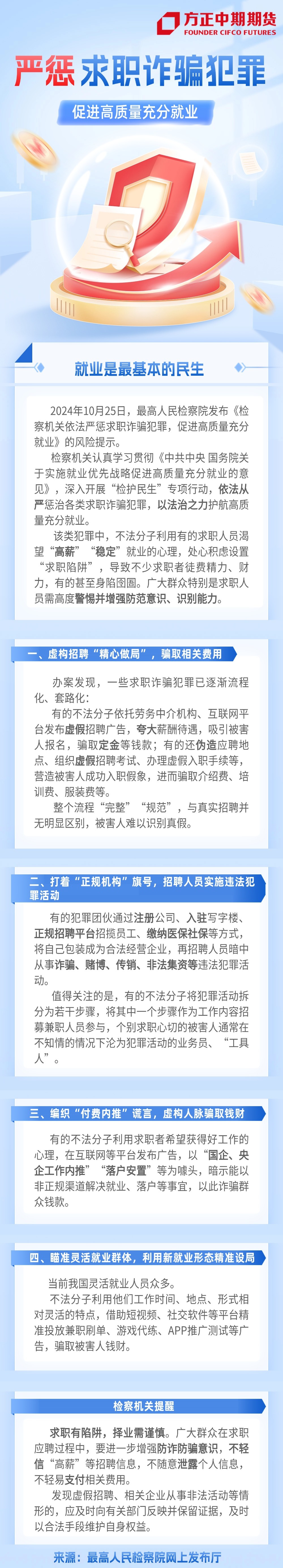 suncitygroup̫������--�ٷ���վ