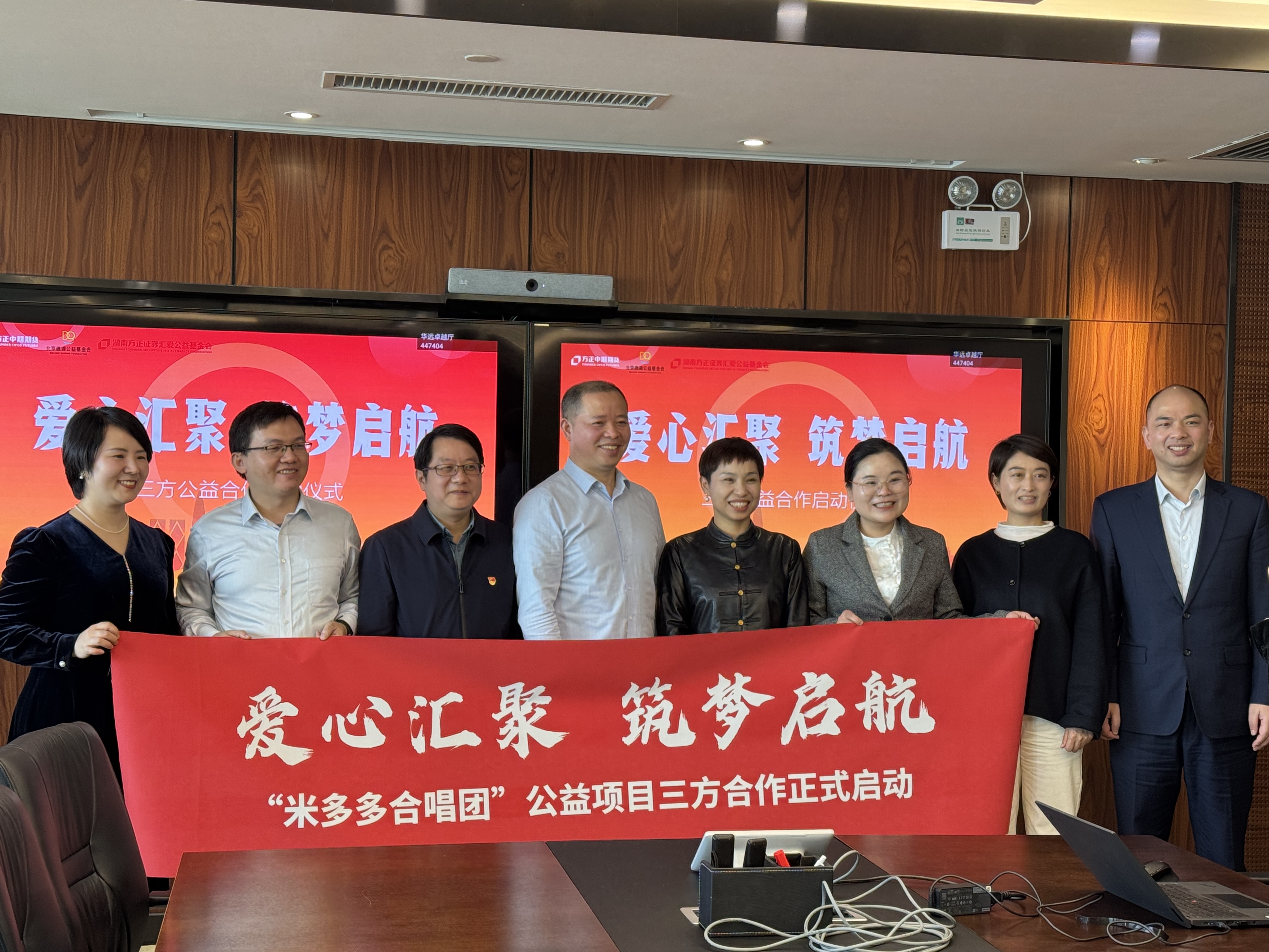 suncitygroupÌ«Ñô¼¯ÍÅ--¹Ù·½ÍøÕ¾