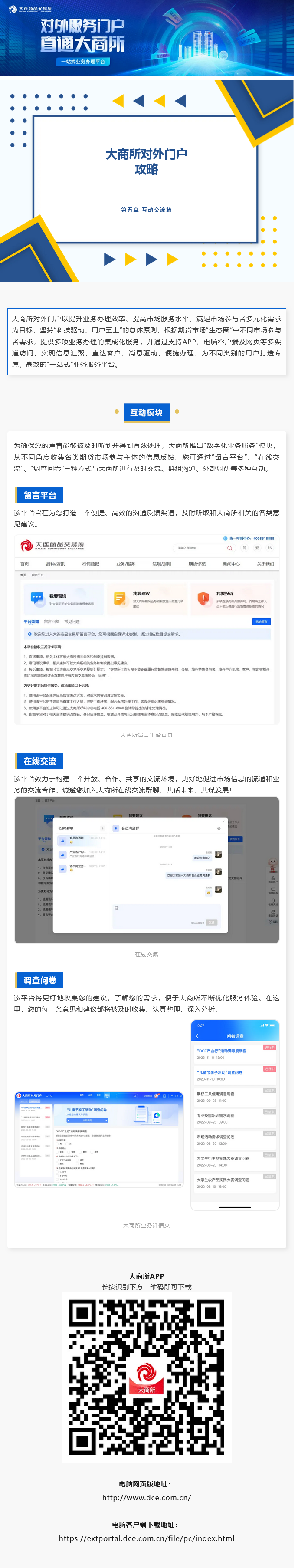 suncitygroup̫������--�ٷ���վ