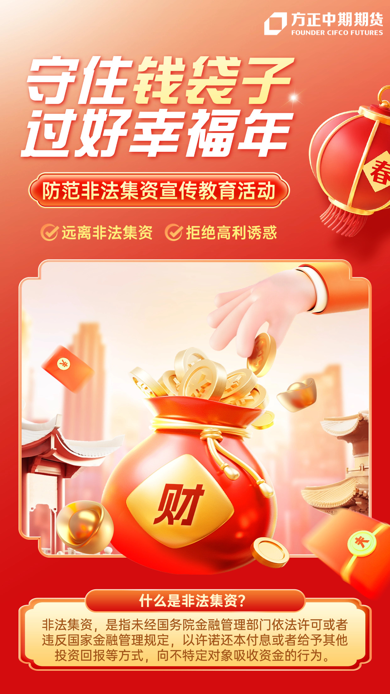 suncitygroup̫������--�ٷ���վ