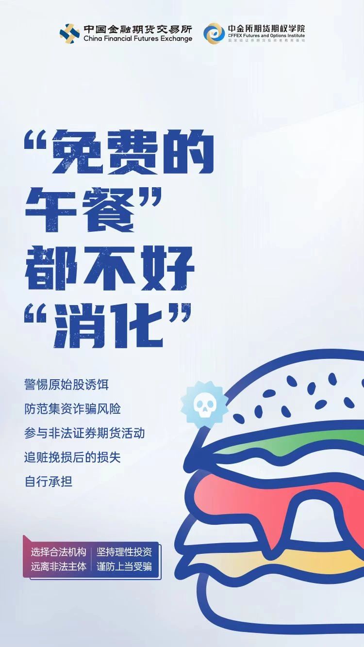 suncitygroup̫������--�ٷ���վ