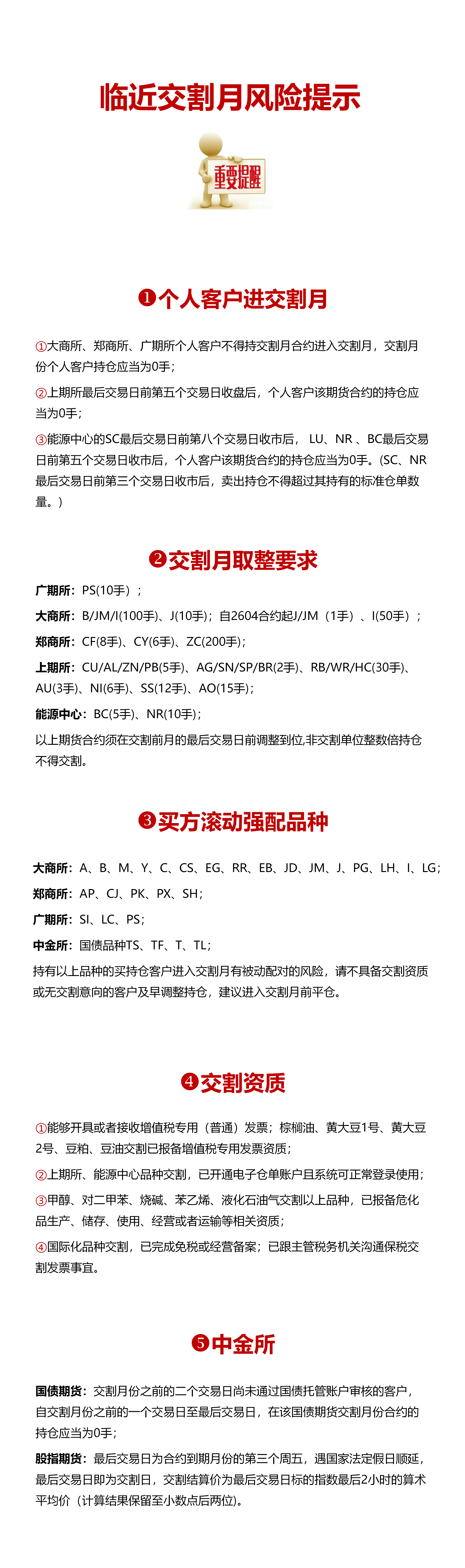 suncitygroup̫������--�ٷ���վ