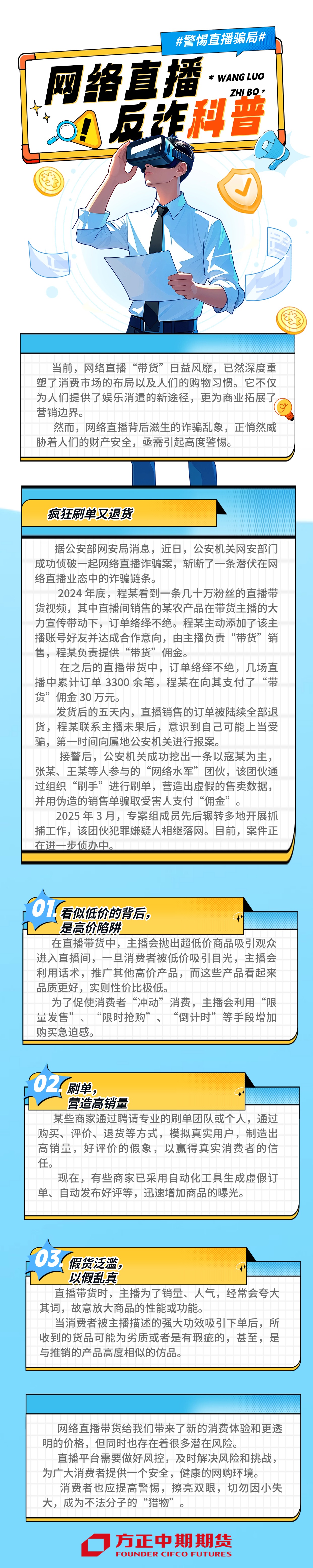 suncitygroup̫������--�ٷ���վ