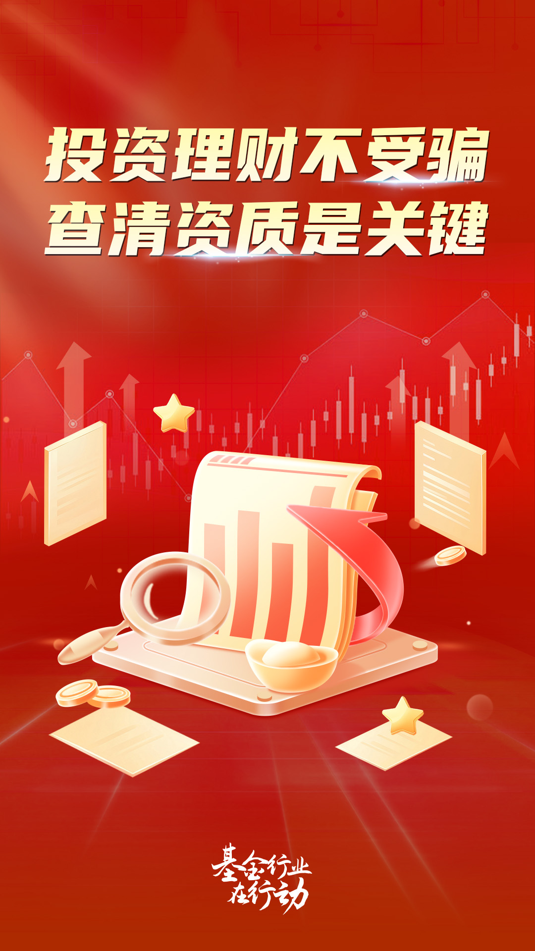 suncitygroupÌ«Ñô¼¯ÍÅ--¹Ù·½ÍøÕ¾