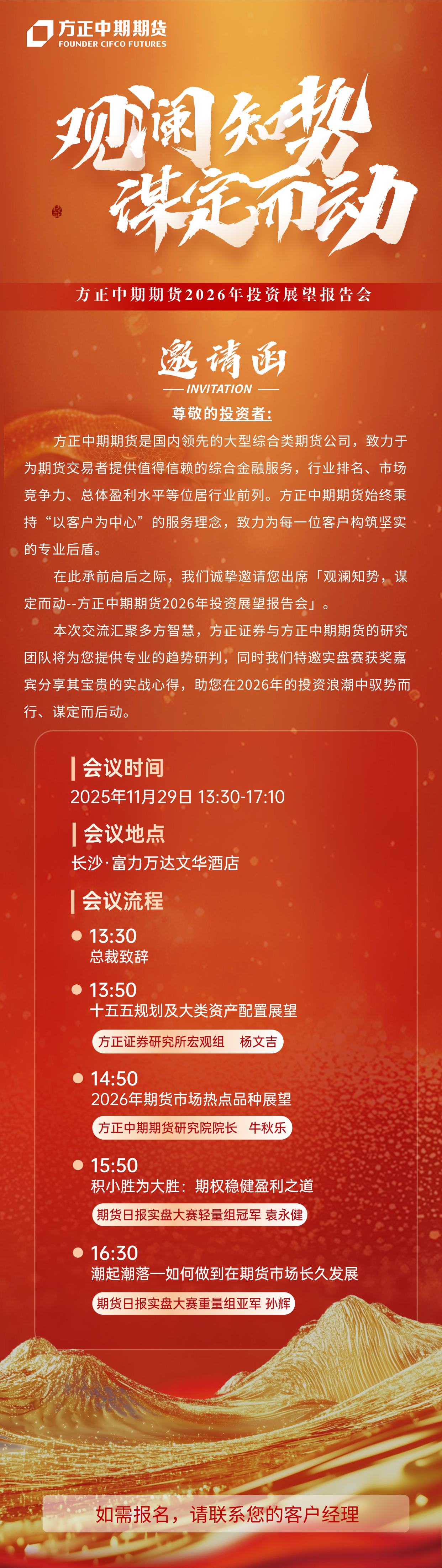 suncitygroup̫������--�ٷ���վ