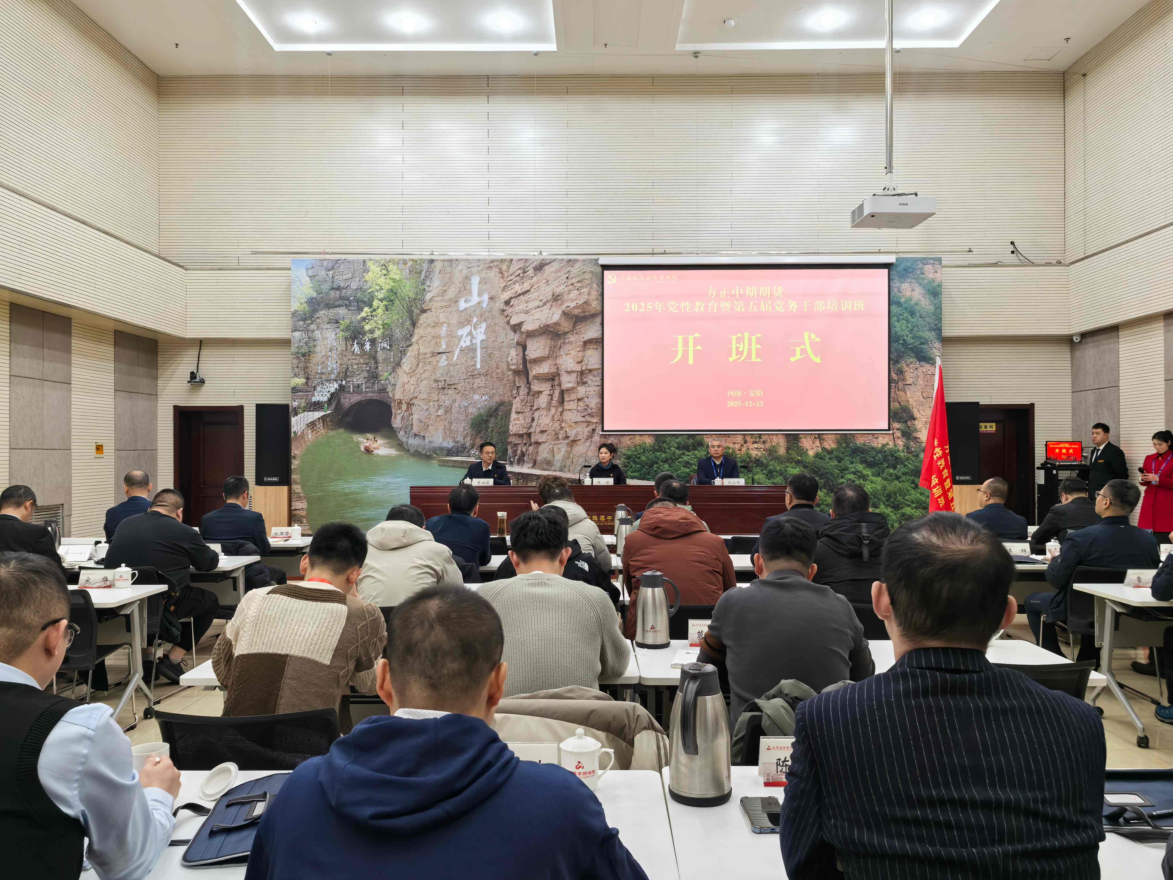 suncitygroup̫������--�ٷ���վ