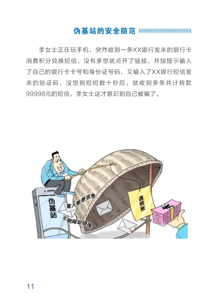 suncitygroup̫������--�ٷ���վ