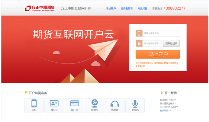 suncitygroup̫������--�ٷ���վ