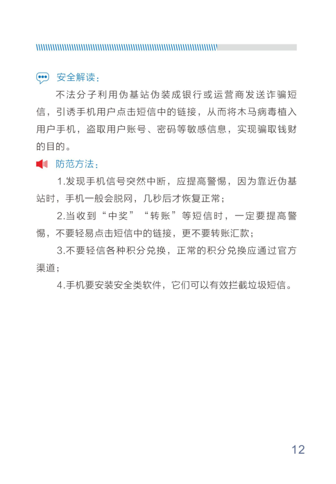 suncitygroup̫������--�ٷ���վ