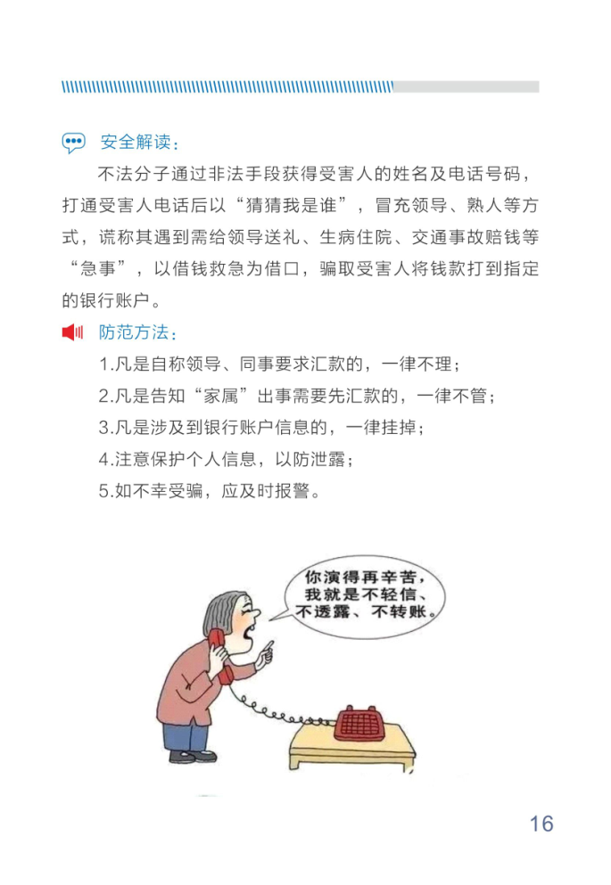 suncitygroup̫������--�ٷ���վ