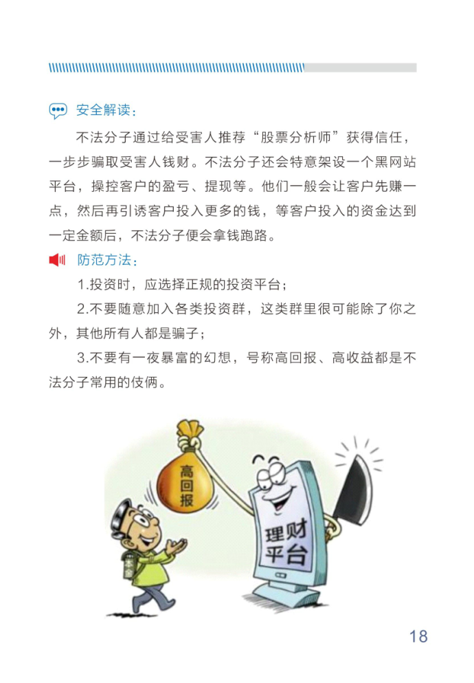 suncitygroup̫������--�ٷ���վ