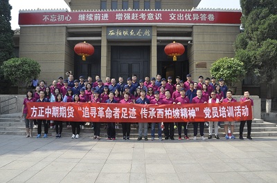 suncitygroup̫������--�ٷ���վ