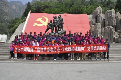 suncitygroup̫������--�ٷ���վ