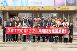 suncitygroup̫������--�ٷ���վ