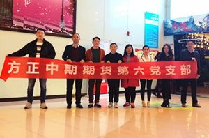 suncitygroupÌ«Ñô¼¯ÍÅ--¹Ù·½ÍøÕ¾