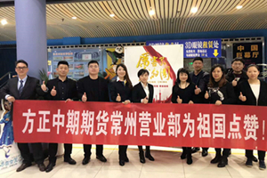 suncitygroupÌ«Ñô¼¯ÍÅ--¹Ù·½ÍøÕ¾